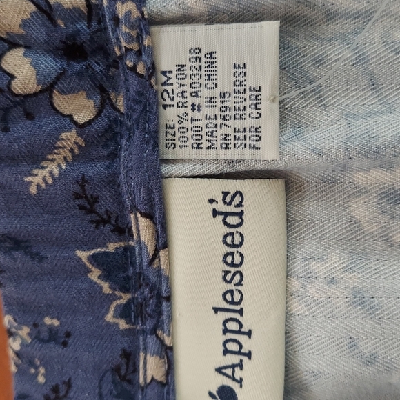 Skirt - Picture 4 of 4